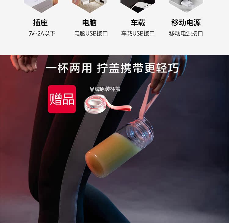 máy ép quả đa năng Máy ép trái cây Bolema trái cây cầm tay nhỏ nhà tự động rau quả đa chức năng sinh viên sạc cốc nước trái cây máy ép chậm ranbem 615