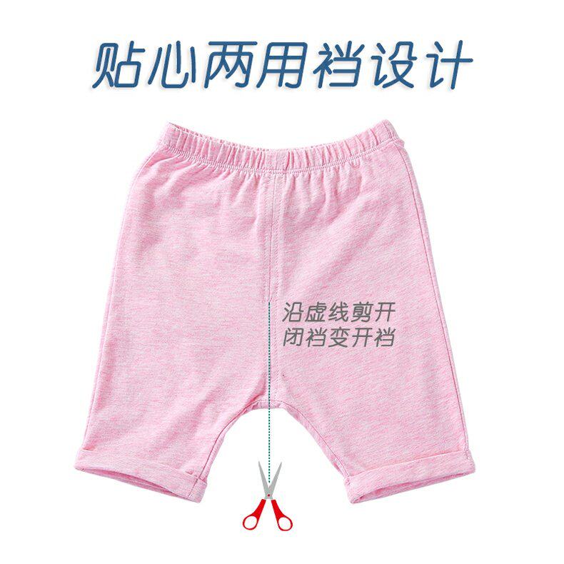 Детские хлопковые шорты, тонкие штаны, свободный крой, большой размер     