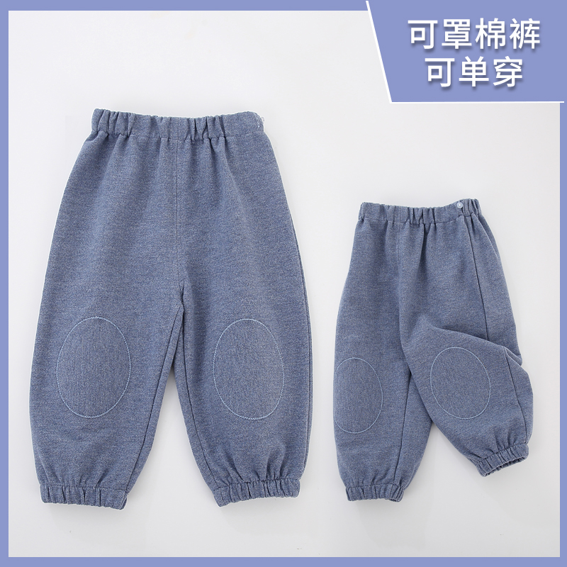 Male and female baby hood pants can be covered with cotton pants single wearing spring autumn winter children pure cotton fish scale cloth light cage pants loose big code-Taobao