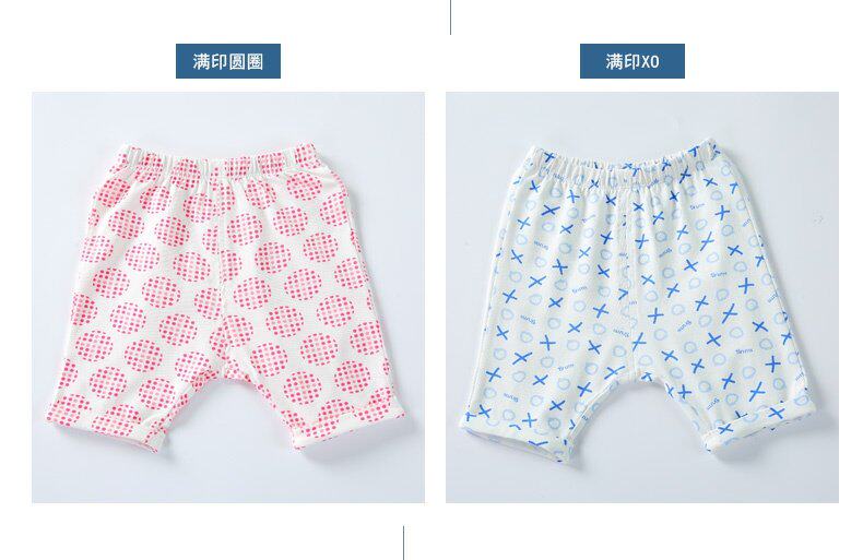 Детские хлопковые шорты, тонкие штаны, свободный крой, большой размер     