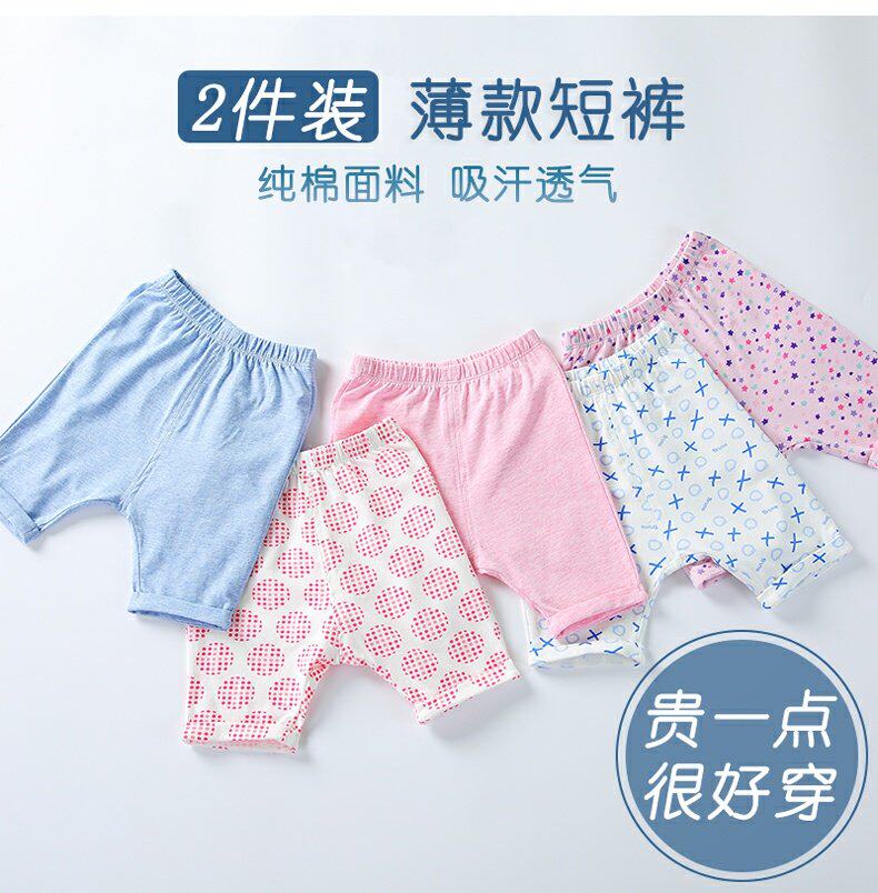 Детские хлопковые шорты, тонкие штаны, свободный крой, большой размер     