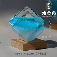 Mini Model Blue Water Cubic+Base (Бесплатная гравировка+Письменная открытка+напечатанная фотография)