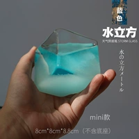 Мини -тип синей воды кубики не имеют базы (бесплатная карта приветствия+фото) фото)