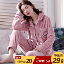 Autumn and winter coral velvet pajamas womens winter thickened and velvet home clothes 2021 new flannel spring and autumn day suit