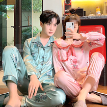  2 sets of price couple pajamas spring and autumn long-sleeved mens and womens ice silk thin summer cartoon cute home clothes winter