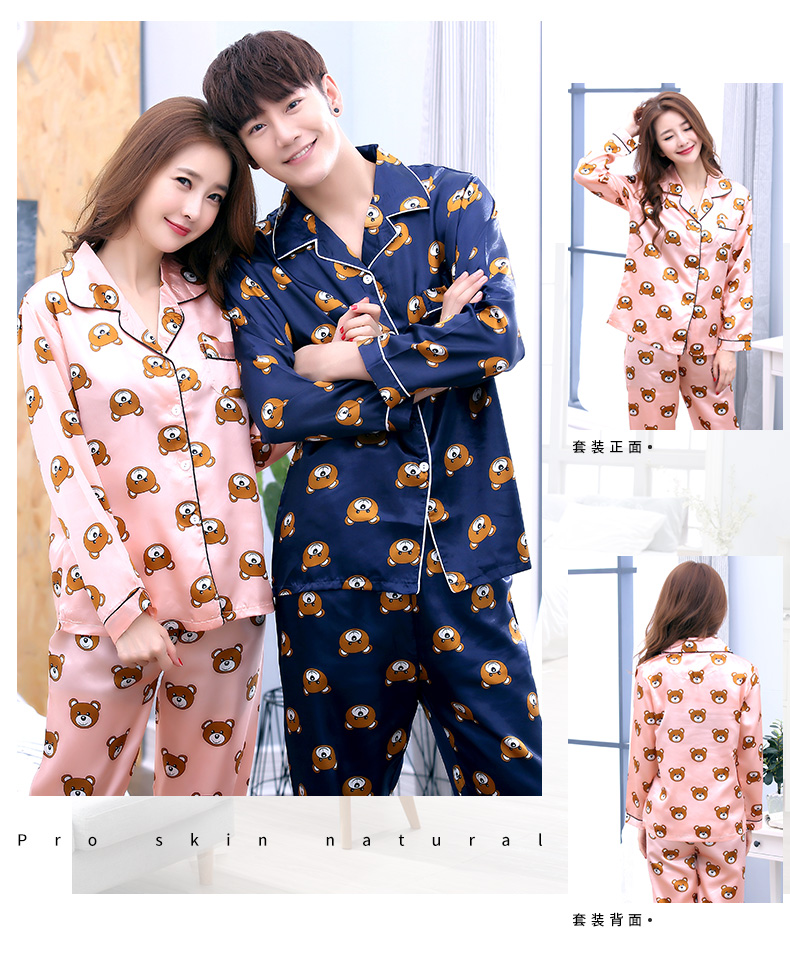 Pyjama mixte en Polyester Polyester  à manches longues - Ref 3005801 Image 16