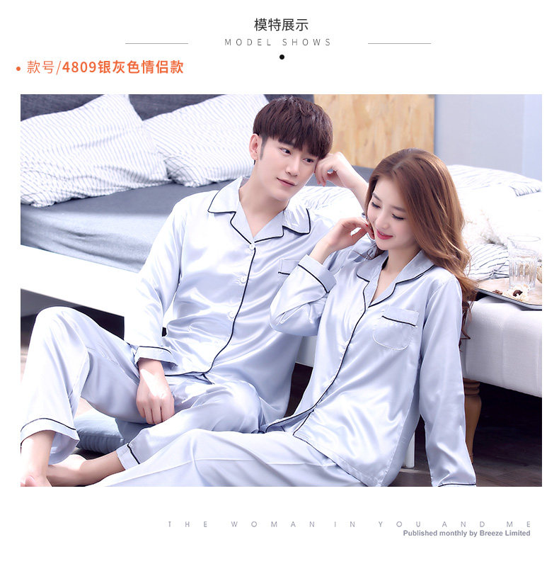 Pyjama mixte en Polyester Polyester  à manches longues - Ref 3005801 Image 38