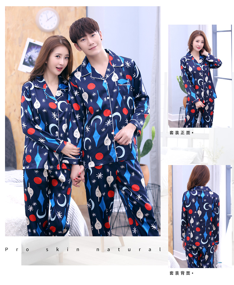 Pyjama mixte en Polyester Polyester  à manches longues - Ref 3005801 Image 19