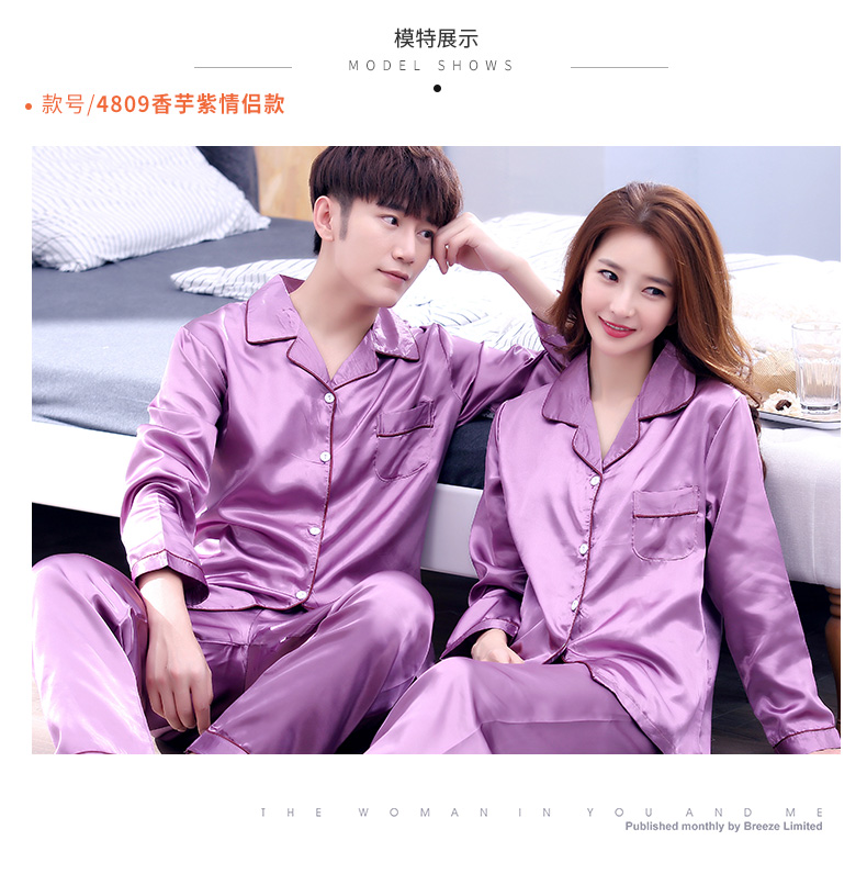 Pyjama mixte en Polyester Polyester  à manches longues - Ref 3005801 Image 34