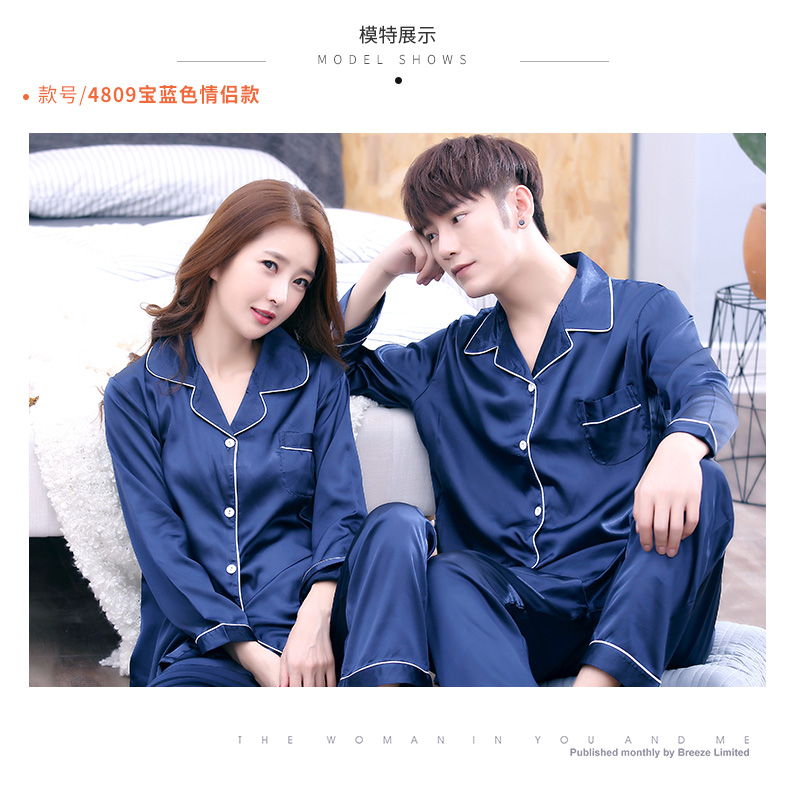 Pyjama mixte en Polyester Polyester  à manches longues - Ref 3005801 Image 26