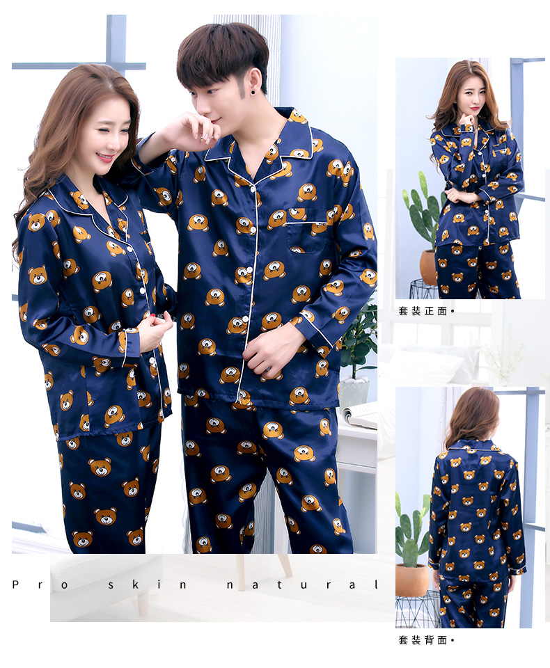 Pyjama mixte en Polyester Polyester  à manches longues - Ref 3005801 Image 12