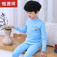 Vitality Blue [средний воротник]