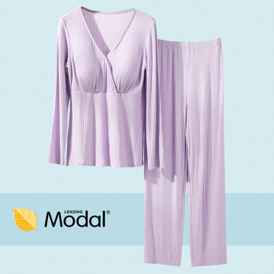 Confinement Clothing Autumn Clothes Inner Match Thin Modal Bottoming Shirt — 2