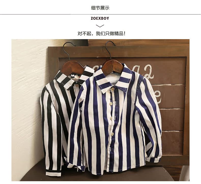 Chemise enfant à manche longue - Ref 2082861 Image 19