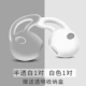 Tai nghe AirPods tay áo triều táo siêu mỏng bluetooth không dây lỏng nút bịt tai chống trượt nắp bảo vệ chống trượt miếng dán cao su chụp đầu tai nghe airpods pro phụ kiện ipod vỏ mềm nút bịt tai Pro - Phụ kiện MP3 / MP4