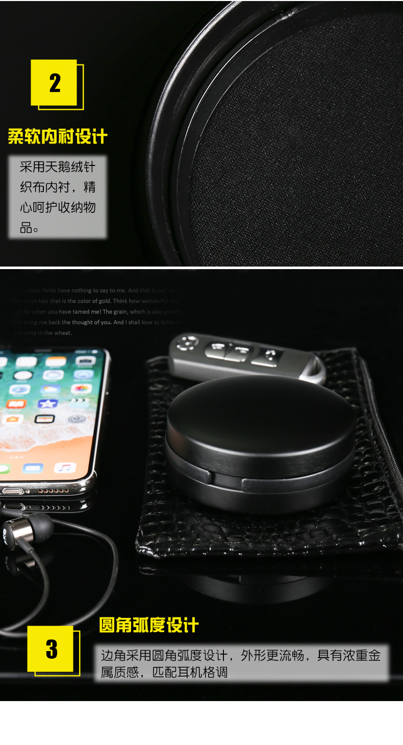 di động tai nghe tai lưu trữ kim loại hộp tai nghe Shure nhỏ AKG Sony hộp không thấm nước Sennheiser dây của Apple đánh bại ma thuật âm thanh khó có thể đưa kê phụ kiện kỹ thuật số gói thể thao tai nghe - Lưu trữ cho sản phẩm kỹ thuật số hộp đựng tai nghe có dây