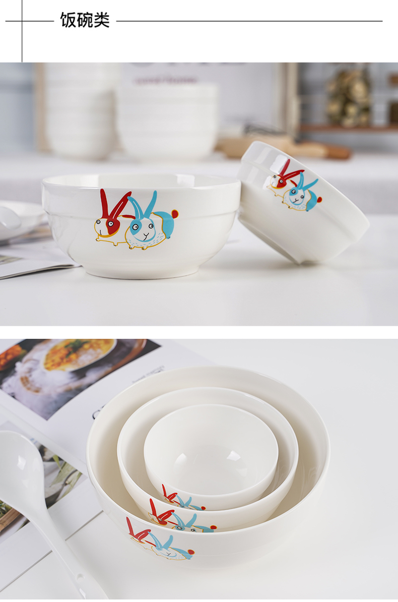 Dish bowl suit Dish Dish soup bowl ladle new creative move circular ceramic plate combination of household microwave tableware