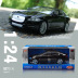 WELLY Willy 1:24 Jaguar XF XJ xe hợp kim mô hình gốc mô phỏng xe mô hình con trai quà tặng xe đồ chơi - Chế độ tĩnh mô hình nhà Chế độ tĩnh
