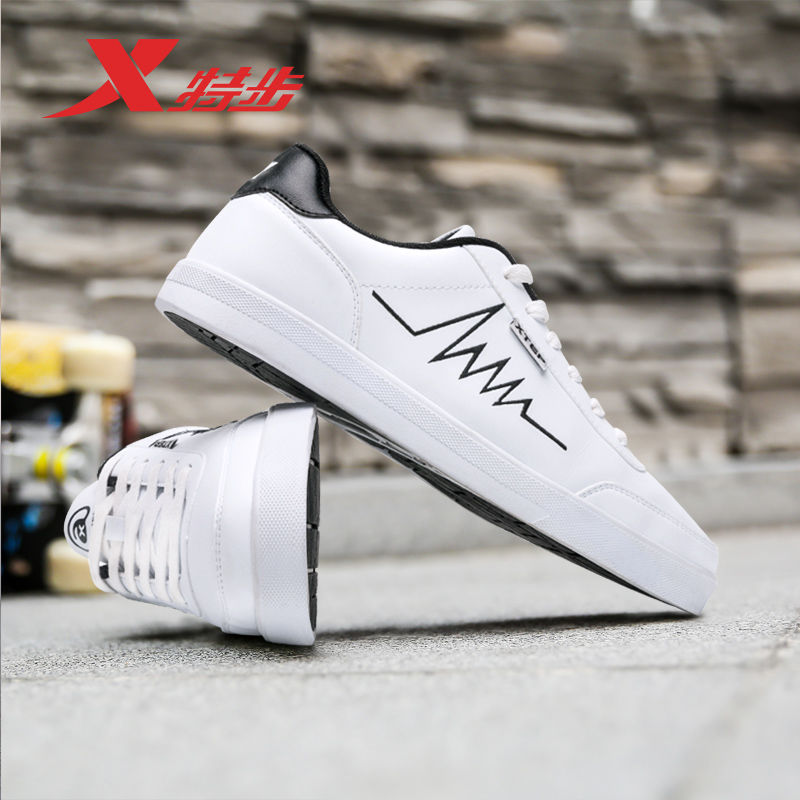 Special Step Men's Shoes Board Shoes 2022 Summer Men Sneakers Students Little White Shoes White Lovers Casual Shoes