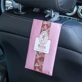 Аромат домашний шкаф шкаф Air Pul Gabrobe Fragrance Fragrance Fragrance Fragrance Fresh Fragrance