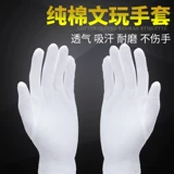 € € 壊 ℃ ℃ € ц 杽 杽 杽 惉杩 愮 镓 镓 鐩 鐩 鐩 阃忔 皵 鏂囩 ヤ ヤ 绀 绀 绀 ​​镓 锷 锷 绾 绾 绾 绾 绾 绾 绾 绾 绾 镓 锷 绾 绾 绾 绾 绾 绾 绾