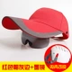 Red Hat Hat Grey Edge+солнцезащитные очки