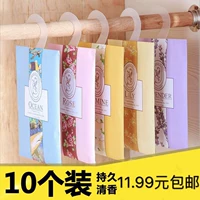 Аромат домашний шкаф шкаф Air Pul Gabrobe Fragrance Fragrance Fragrance Fragrance Fresh Fragrance