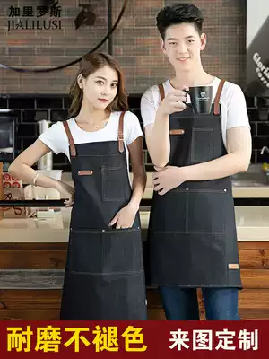 Denim apron custom logo printing art students nail art beauty salon flower shop overalls fashion fashion female baby bag