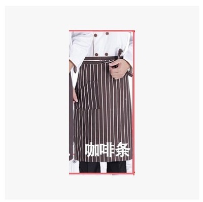 Vêtement pour cuisinier JIALILUSI en polyester - Ref 1907468 Image 13