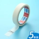 Красивый шаблон клей 2.4 см (5 томов)