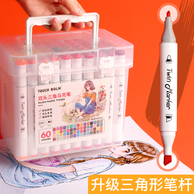 Triangle Rod Mack Pen Suit Touch Beginners Art Students Special Animation Painting Children Elementary Students Double Heads Alcohol Oily Water Colored Pen 12 12 24 36 48 60 60 Full
