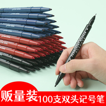 Double-head marker pen hook line kindergarten large pen students use needle tube marker Mark pen small first grade ultra-fine marker smooth marker smooth marker pen a box of 12 ceramic tile drawing line special marker pen