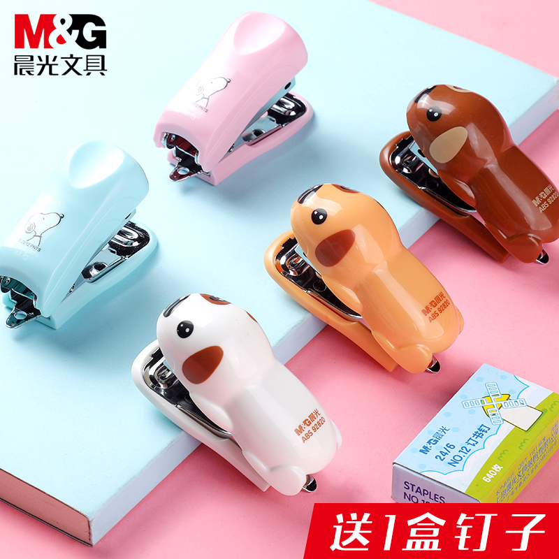 Morning Light Mini Nail Book Machine Small Nail Book Machine Small Number Cute Students Small Multifunction Nail Book Needle Office Bookbinder Kit Beginnups High School Students With Nail Book Machine Men And Women Portable
