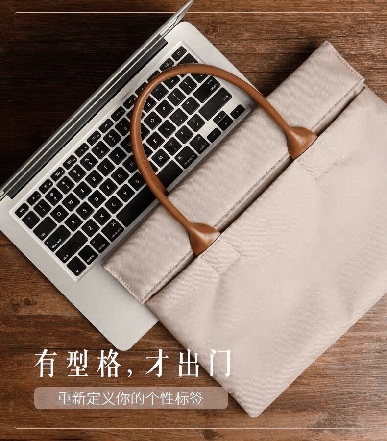 Suitable for Apple ipad tablet computer air10 5 handbag 2021 new pro11 protective cover 10 2 liner bag 12 9 Apple full screen fashion 10 9 storage