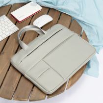 akr is suitable for simple business 13 3 Cortex 12 briefcase portable 11 notebook 15 computer bag 14 file bag 15 6 inch men and women 16 1 trolley box large capacity office PU plus