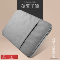 akr for Apple Macbook notebook air new computer bag pro13 3 inches 11mac canvas 12 protective cover liner 15 canvas mother-in-law bag fashion simple men
