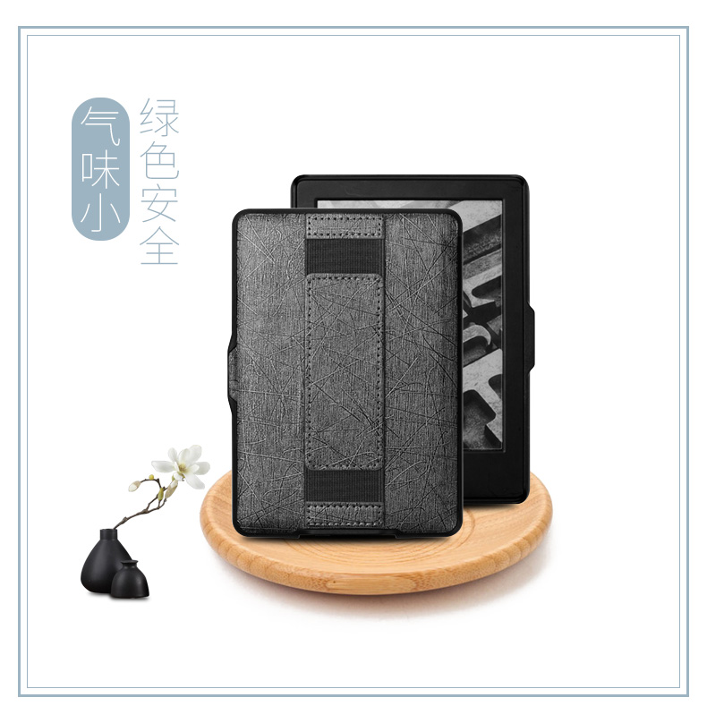 Amazon e-book reader bao da vỏ bảo vệ 558 mới Starter Edition tối giản đơn micro đệm kv1499voyage đơn giản và phong cách găng tay tay - Phụ kiện sách điện tử ốp ipad mini 4