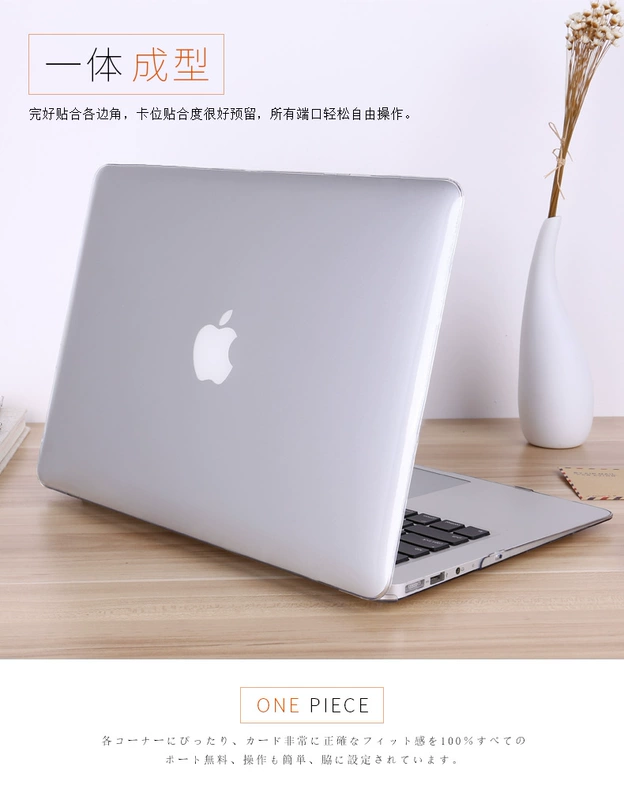 Apple macbook máy tính xách tay mac máy tính air13.3 inch vỏ bảo vệ pro13 vỏ 11 bộ 12 dễ thương 15 phụ kiện nữ triều Hàn Quốc tinh thể trong suốt siêu mỏng chống thả cảm ứng hồng bao gồm tất cả