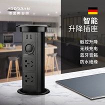 Oudolang lifting socket power plug row Home kitchen embedded island table desktop vertical charging dynamic plug board