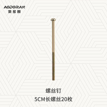 Odoran extended screw 50mm*4mm Suitable for kitchen bathroom tile wall installation 20pcs