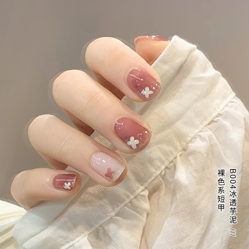 Nail Art Finished Wearable Medium Armor Patch Nail Internet Celebrating Long High-end Sense White Long Nude Medium Long Film