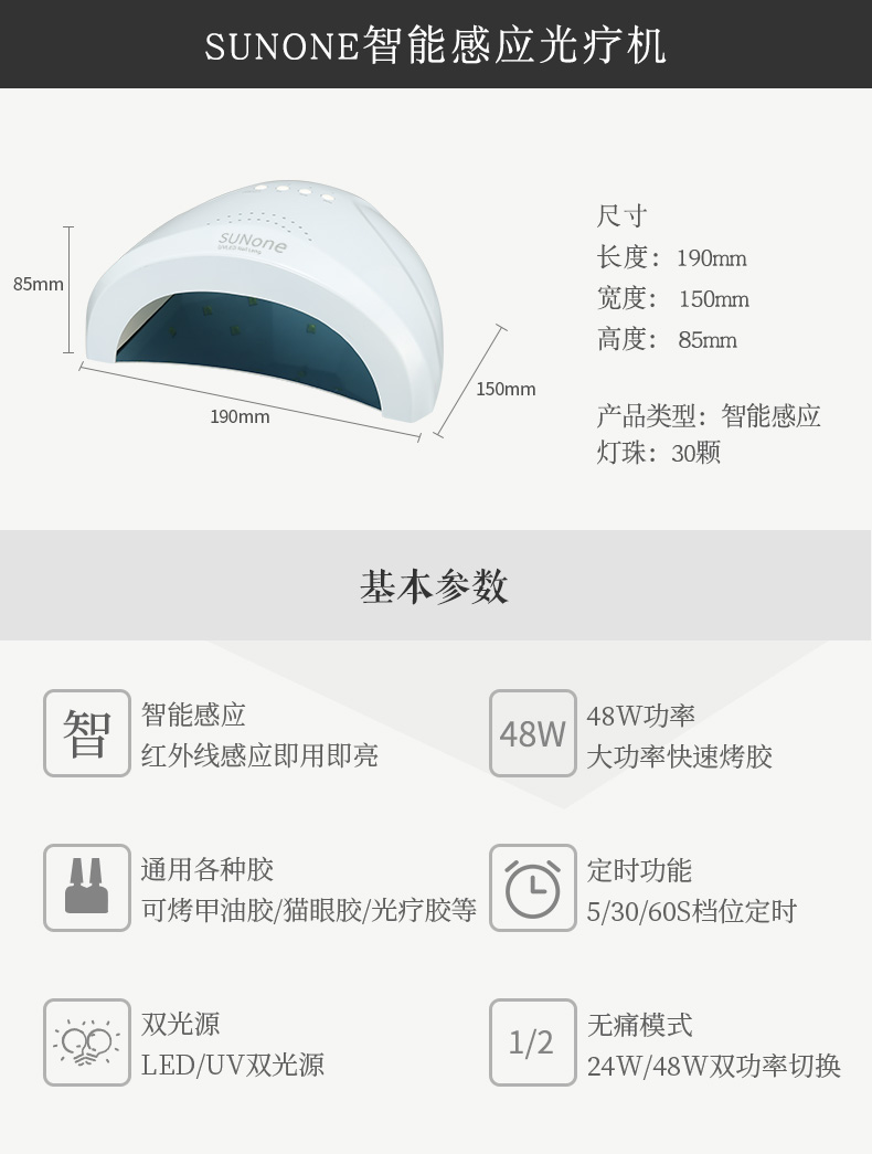 Professional Nail Supplies UV LED Gel Nail Polish Private Label Nude Color Soak off Gel Polish