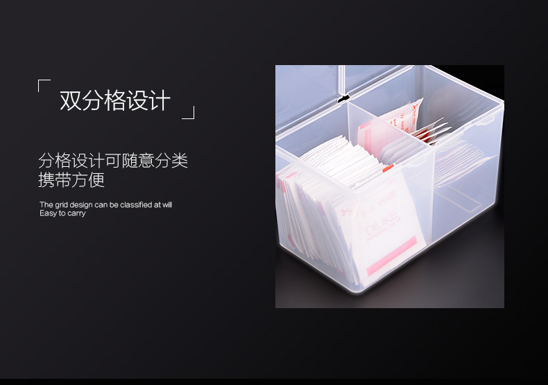 Nail hộp lưu trữ móng tay hộp hộp móng tay hộp công cụ hộp công cụ móng tay hộp lưu trữ thợ làm móng dũa móng tay cho bé