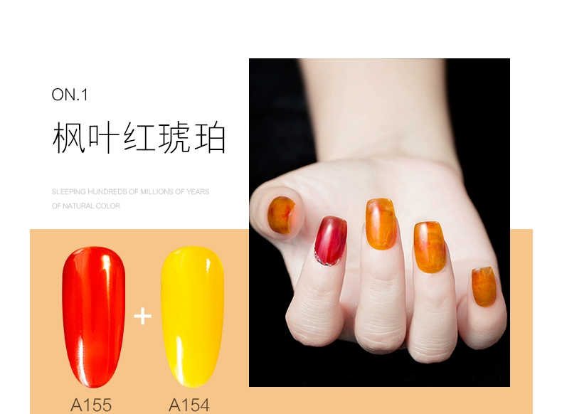 Nail Ba Lan Bán buôn chính hãng Nail Amber Nail Ba Lan Bí ngô Màu Quang trị liệu Gel Nail Gel Kodak Nail Shop Đặc biệt - Sơn móng tay / Móng tay và móng chân