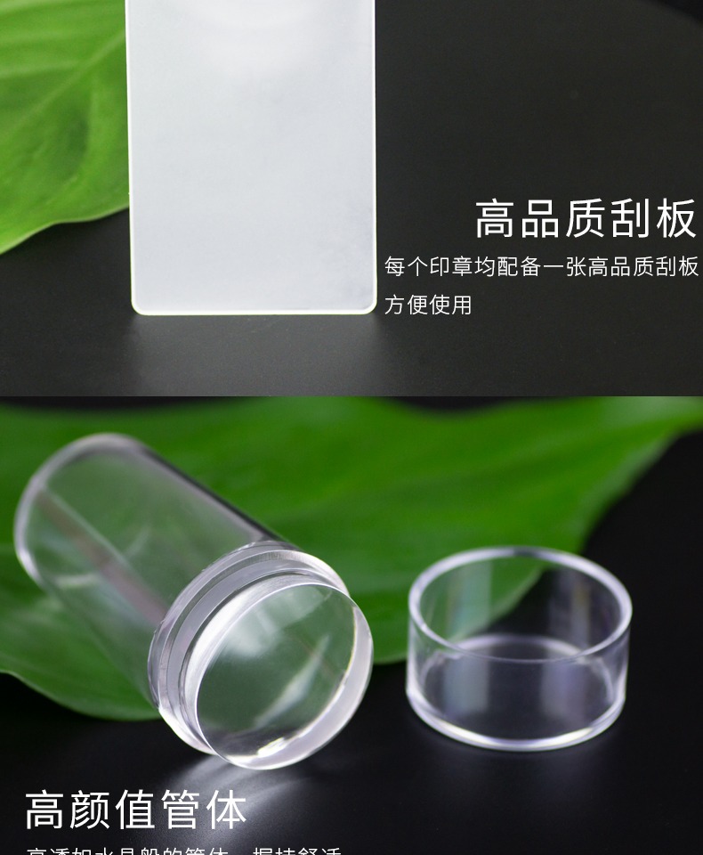 Nail In Tấm Tem Mẫu Nail Ba Lan Bộ công cụ hoàn chỉnh Chuyển Silicone Cổ gió Tự làm cạp máy vẽ móng tay