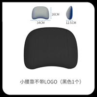 Логотип без талии (1 черный) (биологический бархат+хлопок) хлопок)