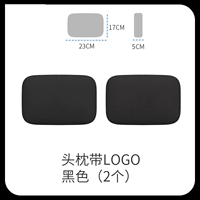 Логотип подушки с подушкой (черный 2) (биологический бархат+высокий бомбардировщик хлопок)