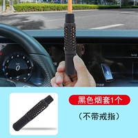 Lazy Sigarette Sigarette Set [толщина и двойное использование зарядного кабеля UBS] ABS Black