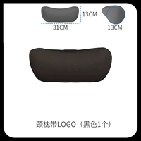 Черная подушка для шеи, с печатью вашего логотипа, 1 шт