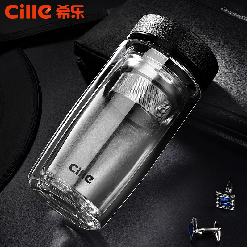 Xile double-layer glass Portable tea cup Men's home with lid Teacup Women's office cup with filter